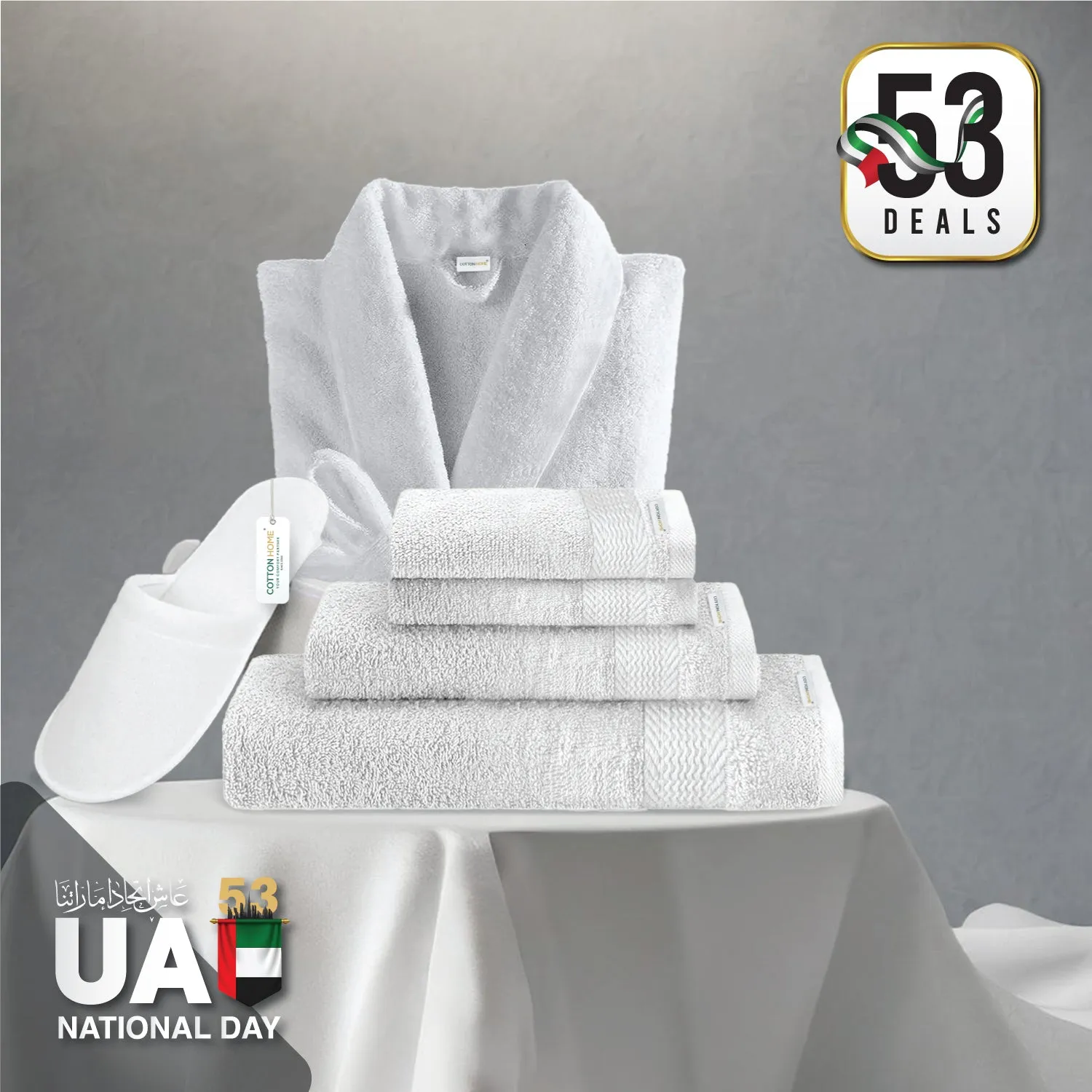 53 Deals on UAE’s 53rd National Day – Exclusive Offer on Bath Collection Deal 49