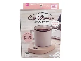 Cup Warmer Light Pink