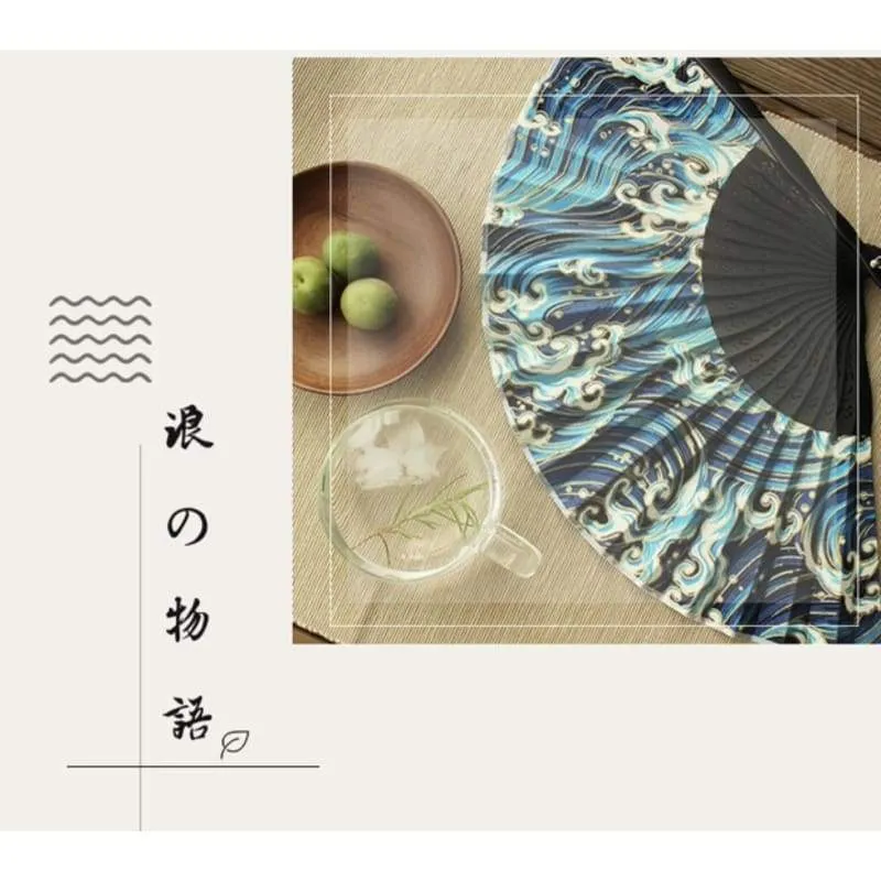 Japanese Folding Fan 【Japanese Ocean】