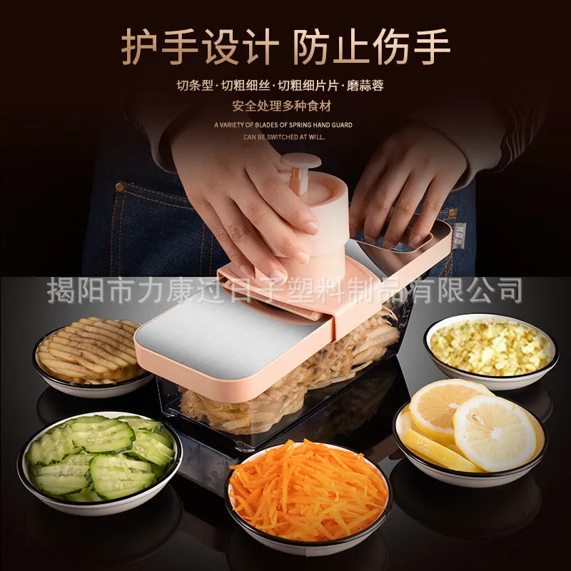 Multi-Function Vegetable Cutter